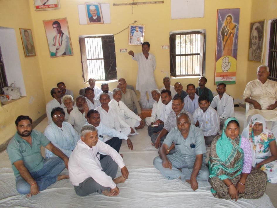 Rahul's message came to 13 visit
