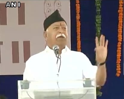 Mohan Bhagwat supported modi govt