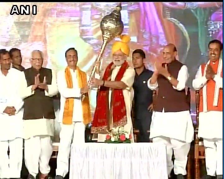 Prime minister narendra Modi in Ramlila in lucknow.