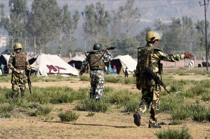 search operation in near loc in rajouri