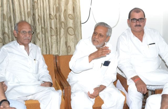 Metropolitan silent on the appointment of the chairman Rajendra Chaudhary