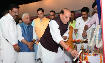 rajnath singh speaks on pakistan issue in Lucknow.