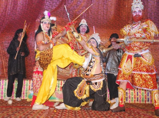 Srirgunath name based on Tji Nahin