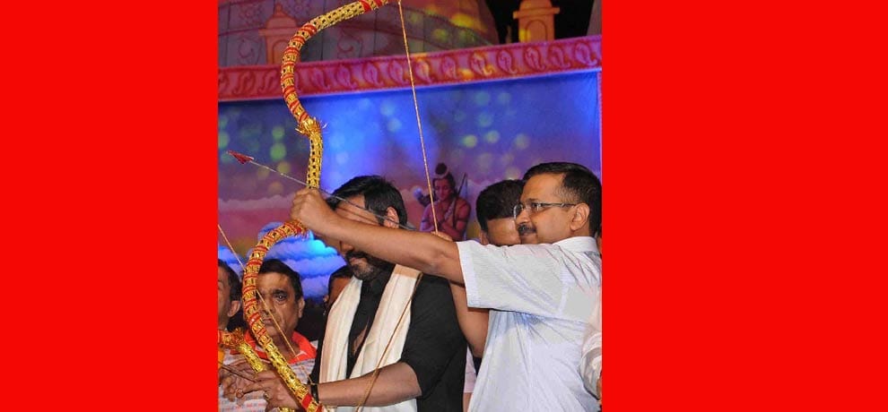 Rama-Ravana war Ajay Kejriwal Spreadsheets view, with Ravan effigy of Pakistan