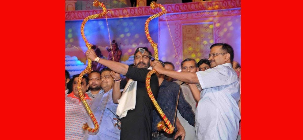 Rama-Ravana war Ajay Kejriwal Spreadsheets view, with Ravan effigy of Pakistan