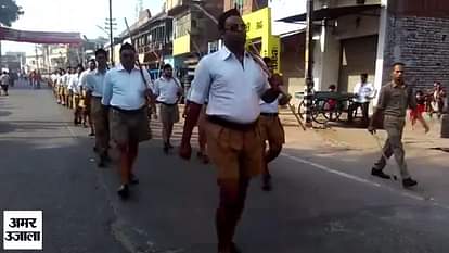 rss marches on aligarh streets