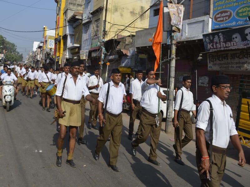 rss path sanchalan in mathura
