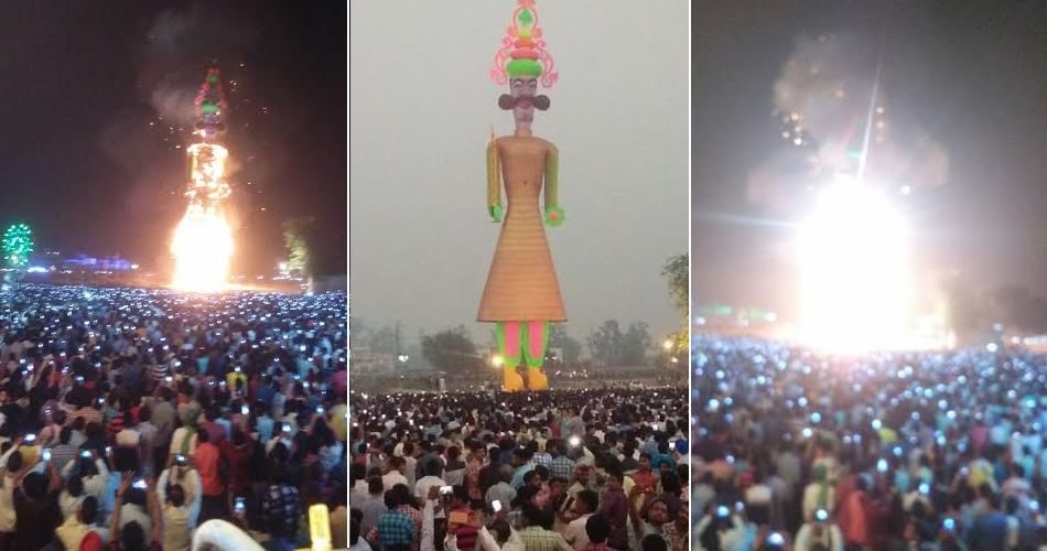 देखिए दुनिया के सबसे ऊंचे रावण का दहन, जयकारों से गूंजा आसमान World's