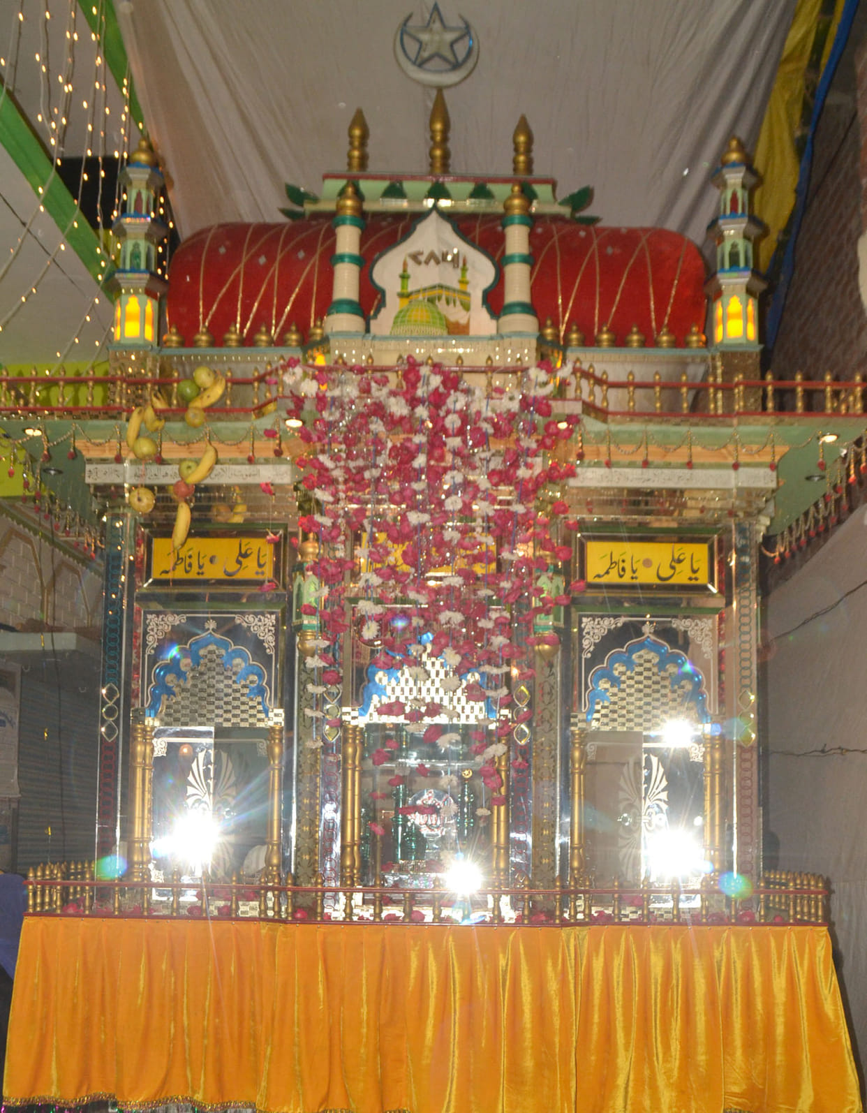 Zikr-e-Shahadat of the city was coined by Sadaon 