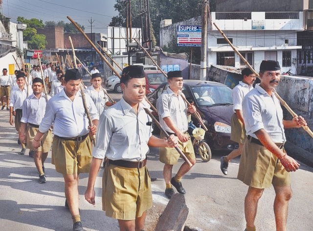 RSS ka path sanchlan