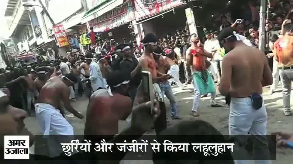 आगरा मोहर्रम