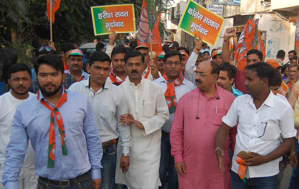 BJP terms Congress sought