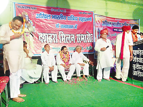 Dussehra made a get-together party platform