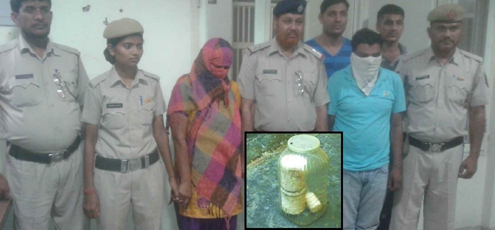 palwal woman made bomb to explode ex lover, this is how she caught