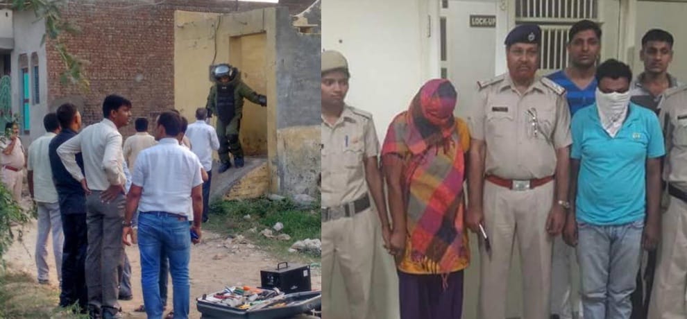 palwal woman who prepared bomb to explode ex boyfriend opens up and tells why she becamwe murderer