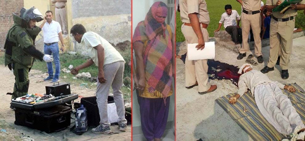woman who plan explosion of her exboyfriend killed elder by proposing him for illicit relationship