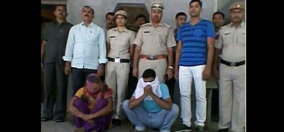woman who plan explosion of her exboyfriend killed elder by proposing him for illicit relationship