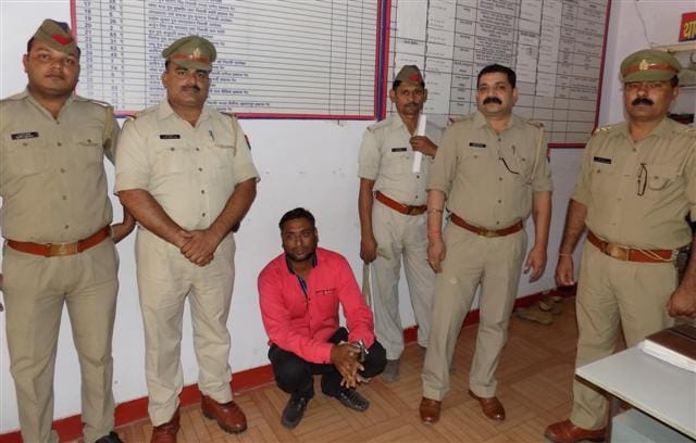 The dispute was put in house robbery