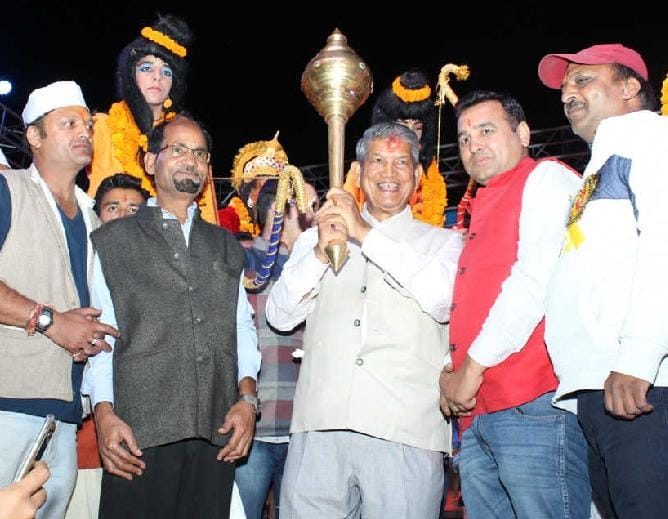 CM Rawat joined Ram Dola.