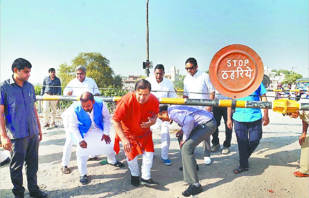 survey, rob survey, rub survey, rob rub survey in hisar, chief engineer pwd, Hisar