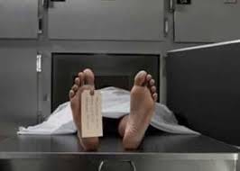 pregnant death for dowry during childbirth