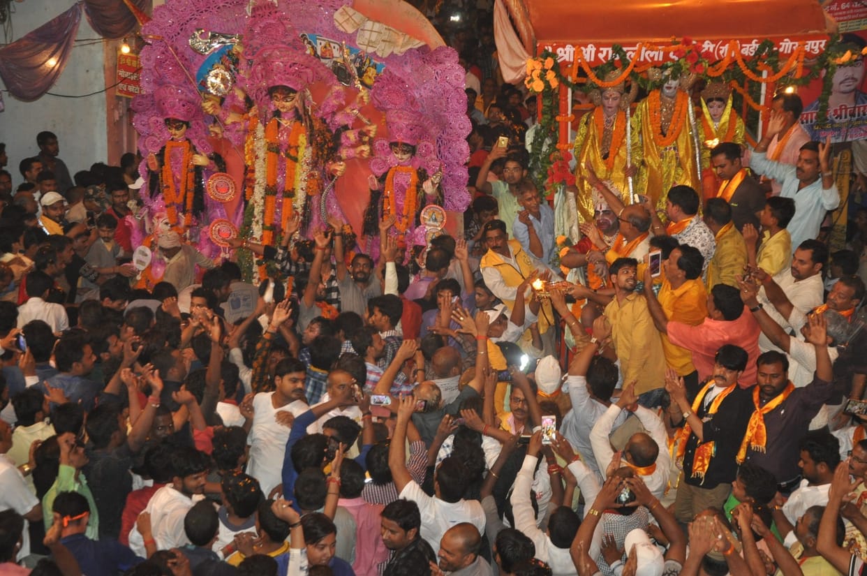 Lord Rama Meet To Maa Durga