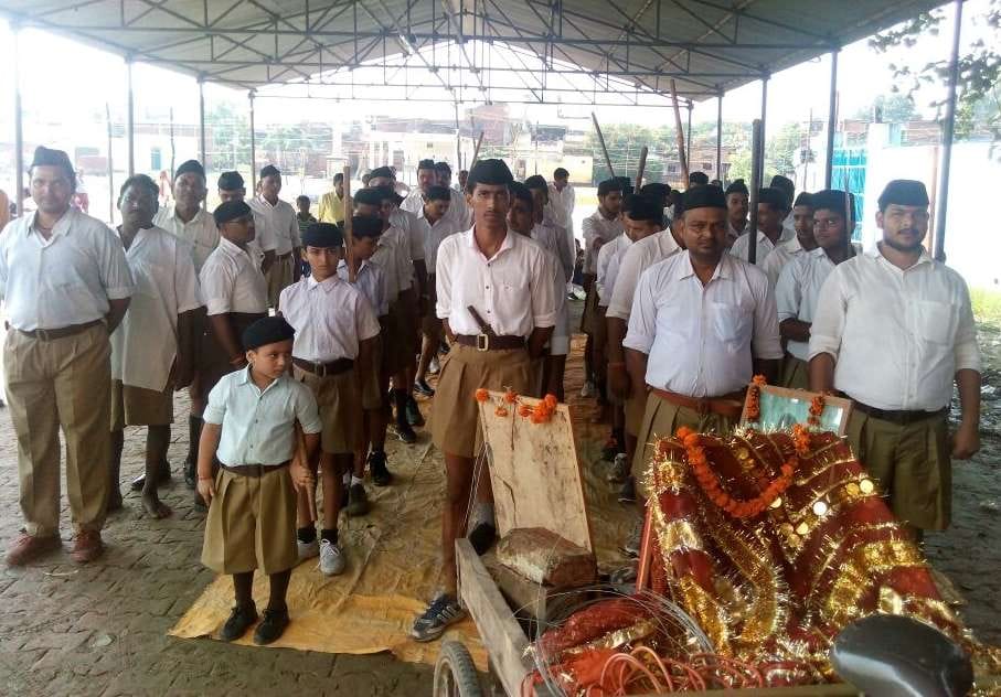 Arms on the foundation day of worship