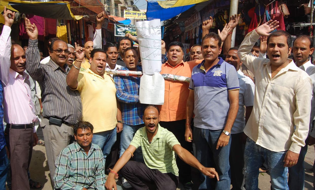 Ganga opposes closure