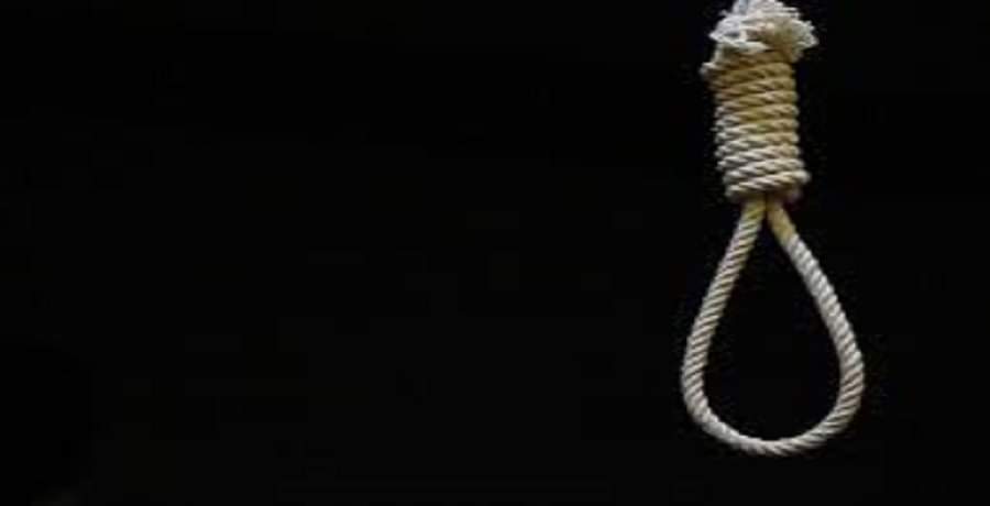 know about why criminals are hanged before sun rise