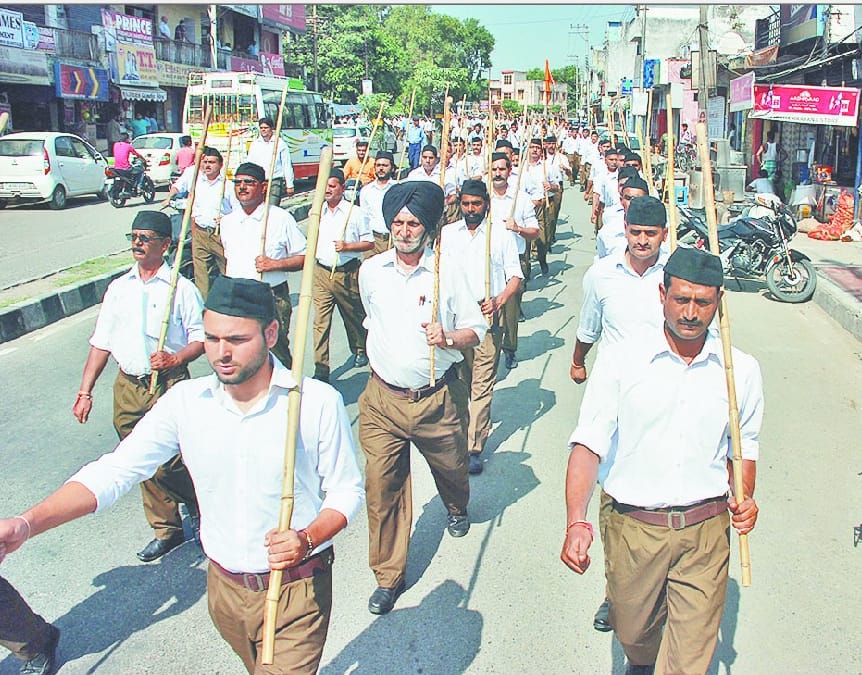 The path shown discipline in circulation