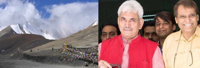 LEH TO BE CONNECTED WITH RAIL ROUTES