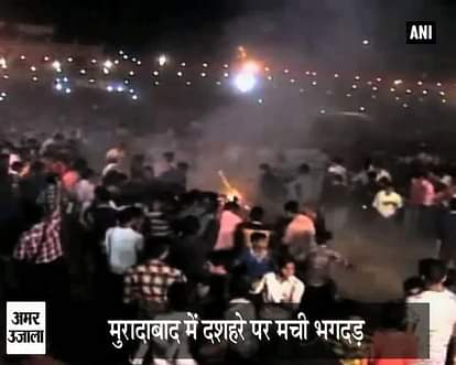 One dead in stampede following Dussehra celebrations in Moradabad, Uttar Pradesh