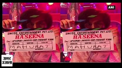 Shraddha Kapoor kicks off shooting for next project `Haseena`
