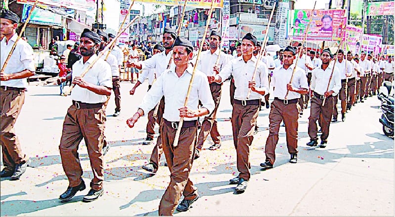 RSS route march from the city jam