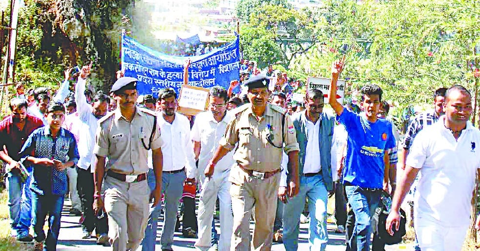Dalit massacre protest march