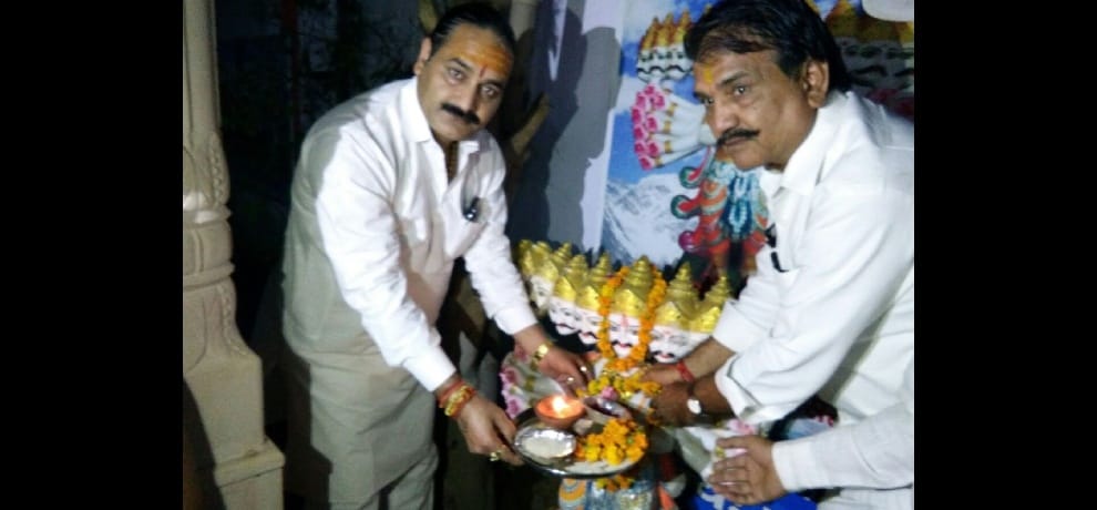 On the other hand, had a burn Ravana worshiped lankesh