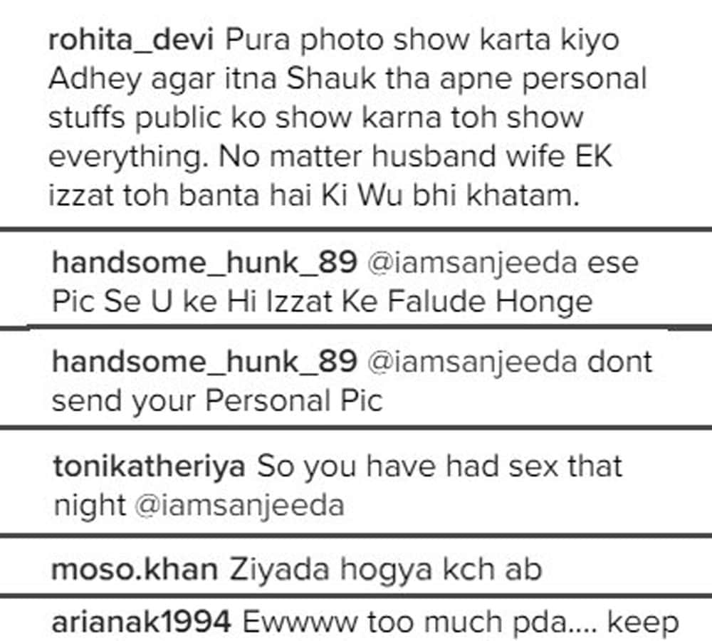 snjida seikh and amir ali share intimate photo
