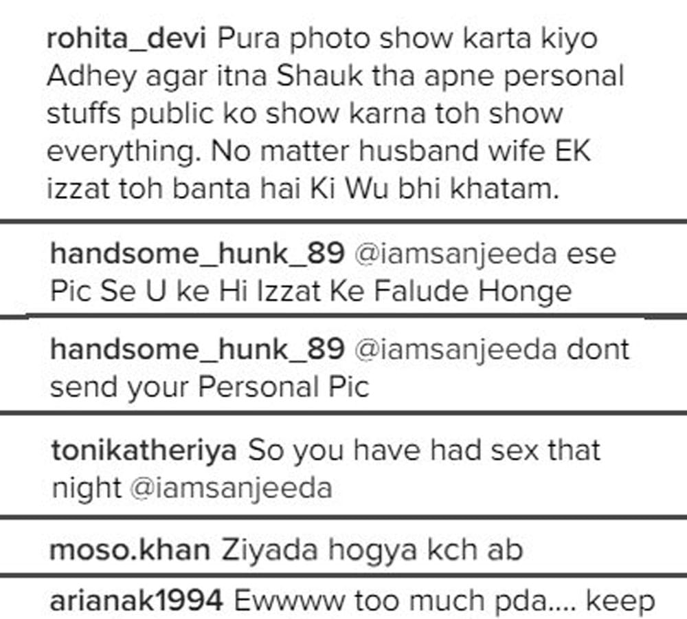 snjida seikh and amir ali share intimate photo