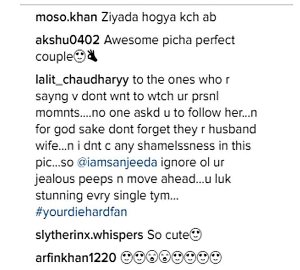 snjida seikh and amir ali share intimate photo