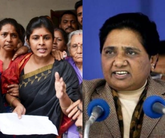 swati blame mayawati for low minded politics