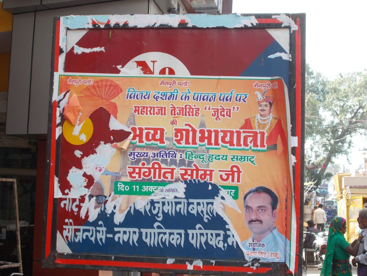 Bright Singh procession stress on tearing posters