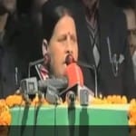 रबड़ी ने पहनाई संघ को पतलून