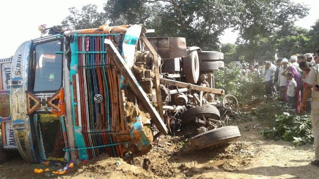 kagarol accident 
