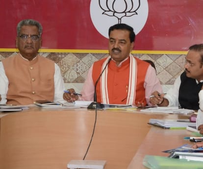 UP BJP chief speaks about parivartan yatras to be done in UP.