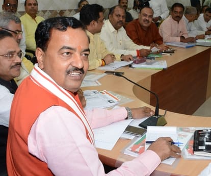 UP BJP chief speaks about parivartan yatras to be done in UP.