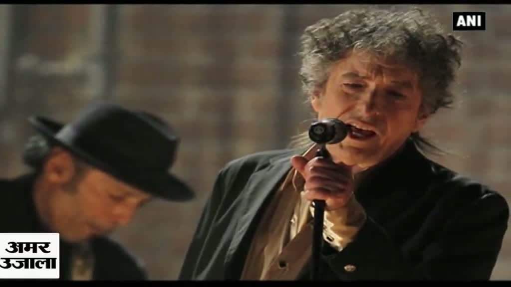 बॉब डिलन को नोबल