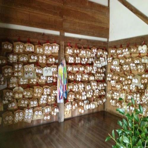 japanese Shrine Dedicated to Women's Breasts