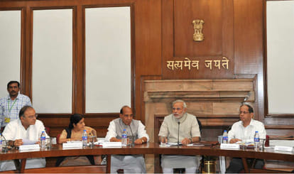central cabinet approves IIM in jammu