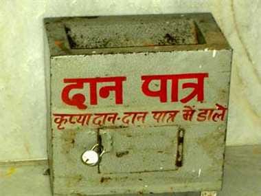 manahat's fight for donation money
