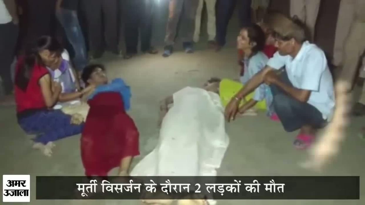 Teenager dies in mysterious circumstances